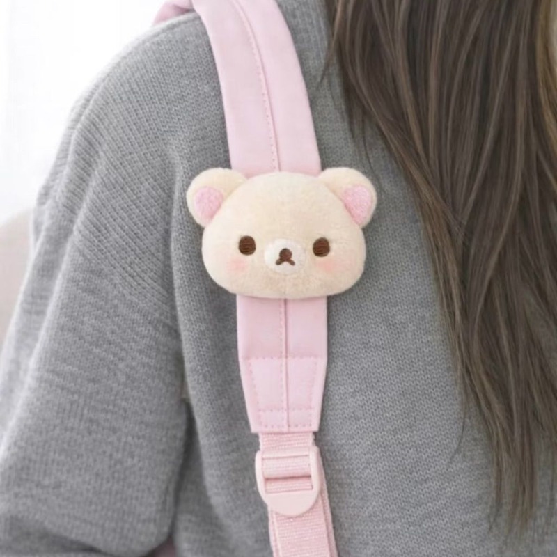 Yumuşak Rilakkuma Peluş Bebek  - Supply Event incelemesi ve fiyatı