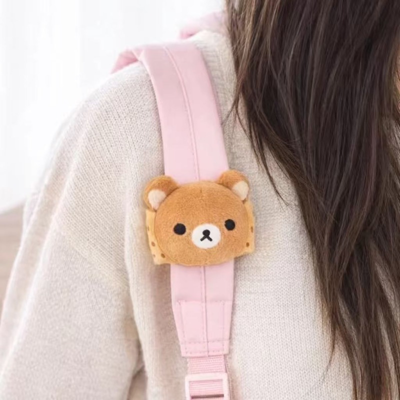 Yumuşak Rilakkuma Peluş Bebek  - Supply Event incelemesi ve fiyatı