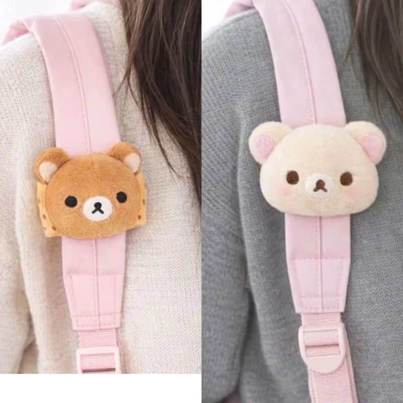 Yumuşak Rilakkuma Peluş Bebek  - Supply Event incelemesi ve fiyatı