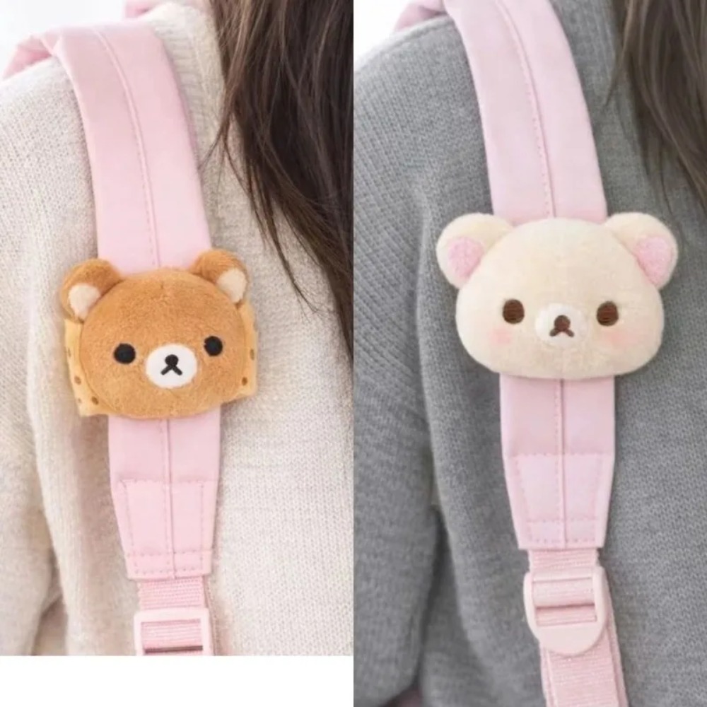 Yumuşak Rilakkuma Peluş Oyunca - Supply Event incelemesi ve fiyatı